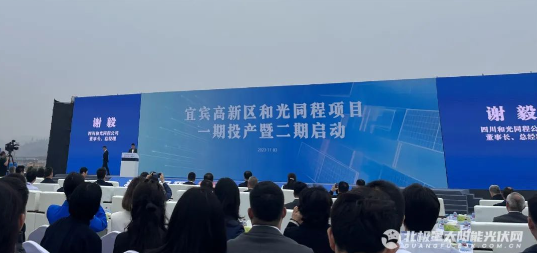 企業(yè)微信截圖_20231103184406.png 企業(yè)微信截圖_20231103184406.png