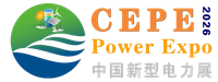河南電力展,2026中國(guó)（鄭州）新型電力與智慧能源產(chǎn)業(yè)博覽會(huì)_官方網(wǎng)站