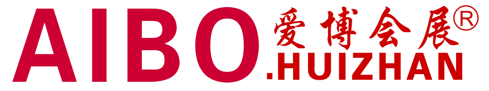 1761966640157463.png 愛博logo藍(lán)色.png